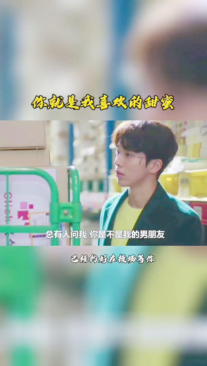 无主之地传说