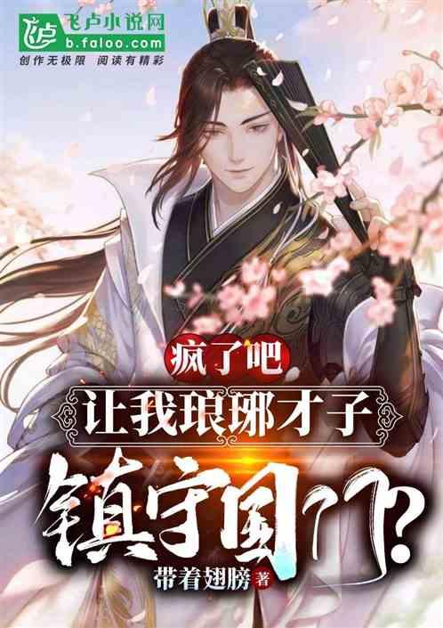 美妙圣诞节拼图