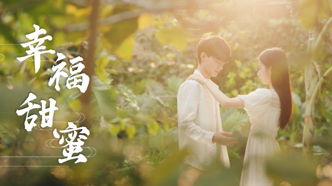 救援大胡子斗士