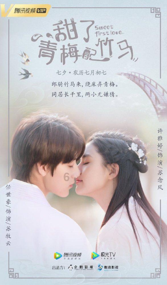 给女友的生日贺卡上写什么话能够感动她？游戏画面