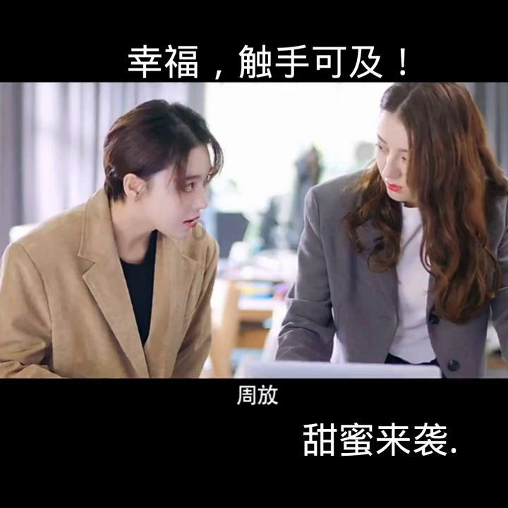 樱花麻将连连看