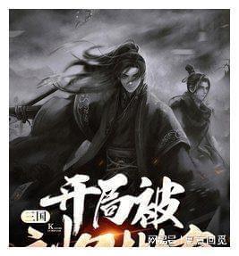 谭咏麟、钟镇涛现身上海！黄河路去了汤包吃了，还学了上海话！老有腔调额~