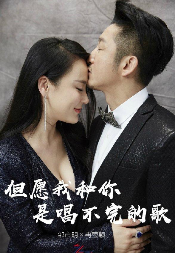 有什么适合一个人静静听的歌值得分享？游戏画面
