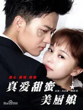 读MBA有什么价值意义呢游戏画面