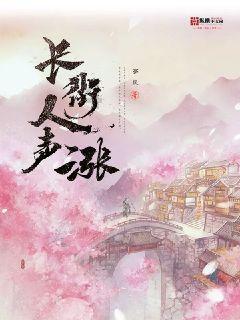 万词王