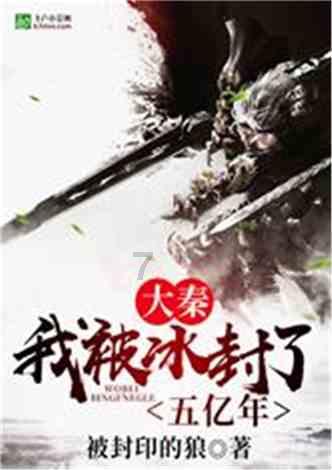 菲斯克盘中异动 早盘股价大涨5.87%