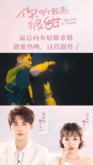 每次冲奶粉摇晃多长时间？游戏画面