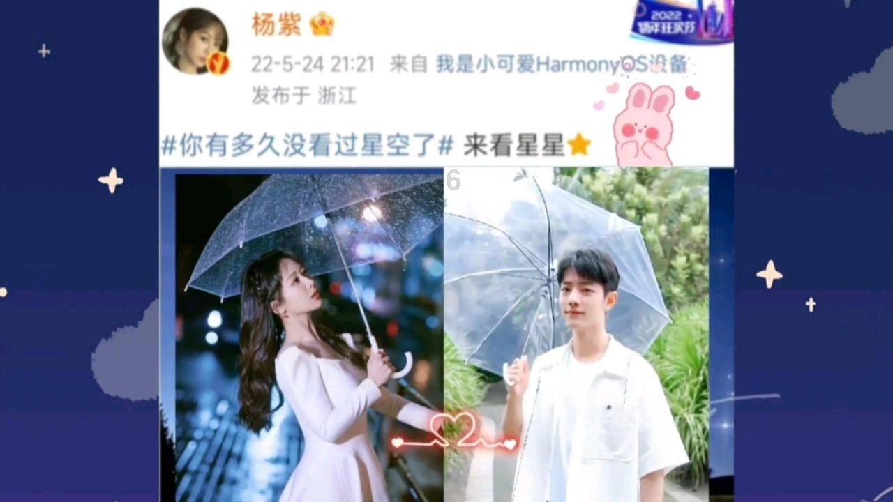 一笔到底