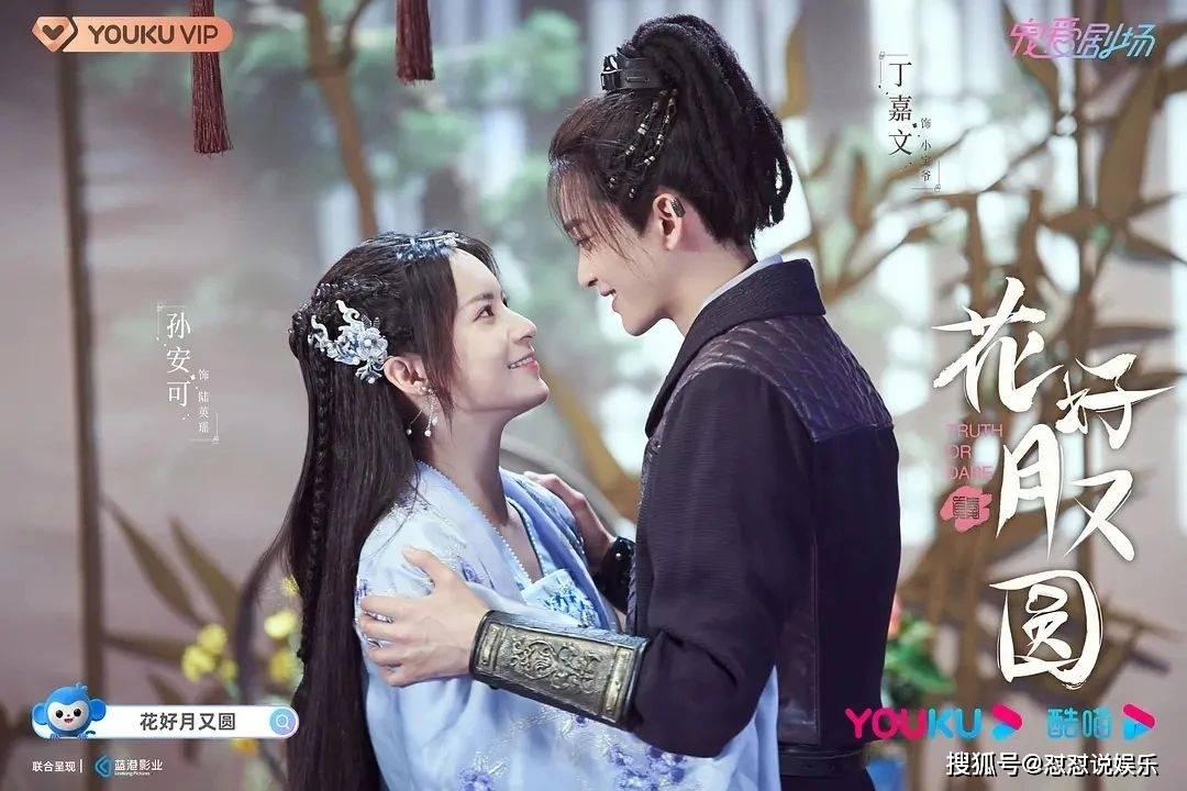 暗黑传说单机版