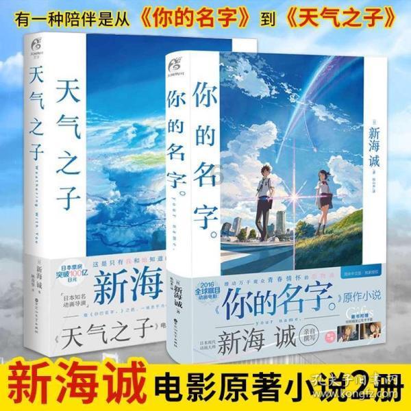 全省首个!济南市成功获评国家知识产权保护示范区建设城市