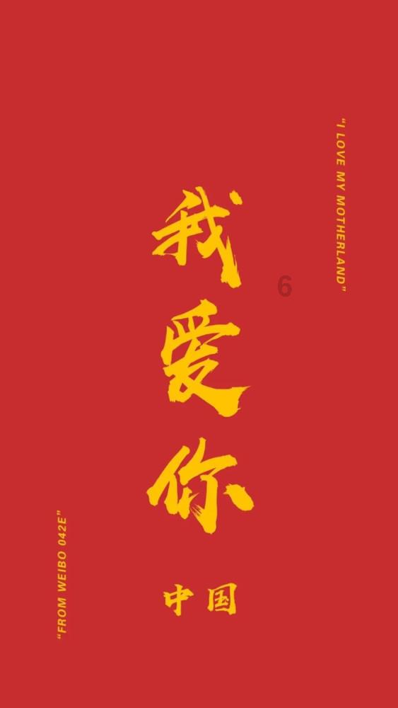 抗衰老保湿美容臻品首选悦蕾海洋冰川水凝露