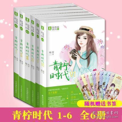 逃出灰绿房