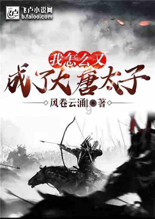 西安饮食(000721.SZ)发预亏，预计2023年度净亏损9900万元至1.38亿元
