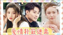 绿色独眼怪