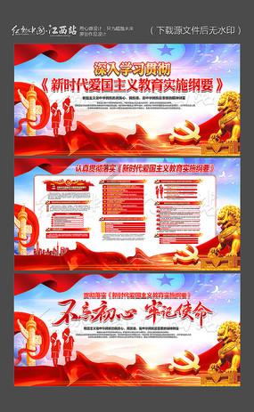 茅台高层：茅台的金融板块要对这件事作贡献