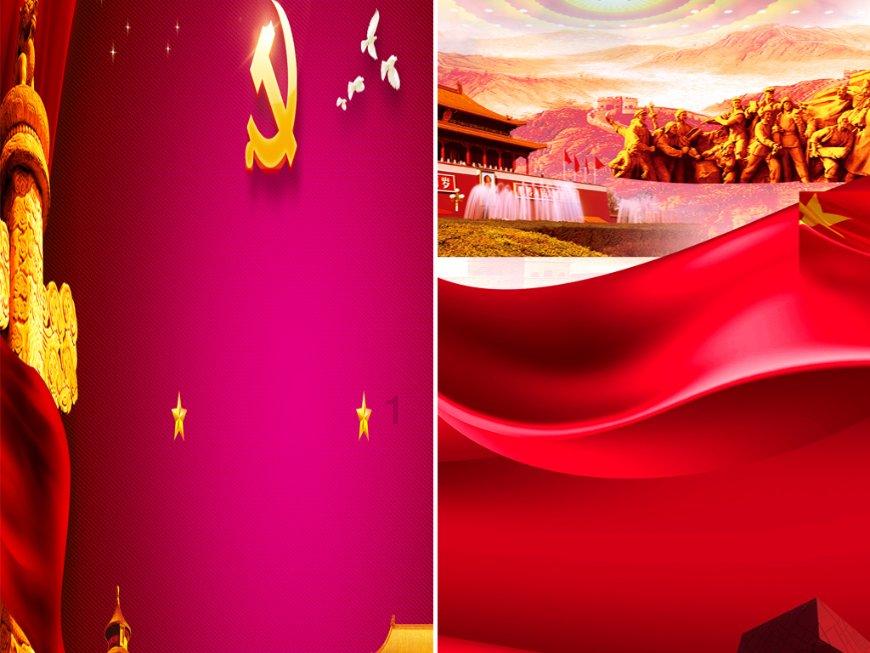 桐庐“村晚”， 奏响龙年“幸福味”