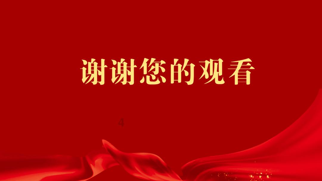 浙江名将赛季报销，天津男篮内线陷困境，主教练面临挑战