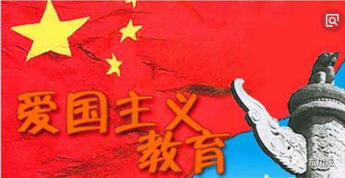 北京特产有哪些？游戏画面