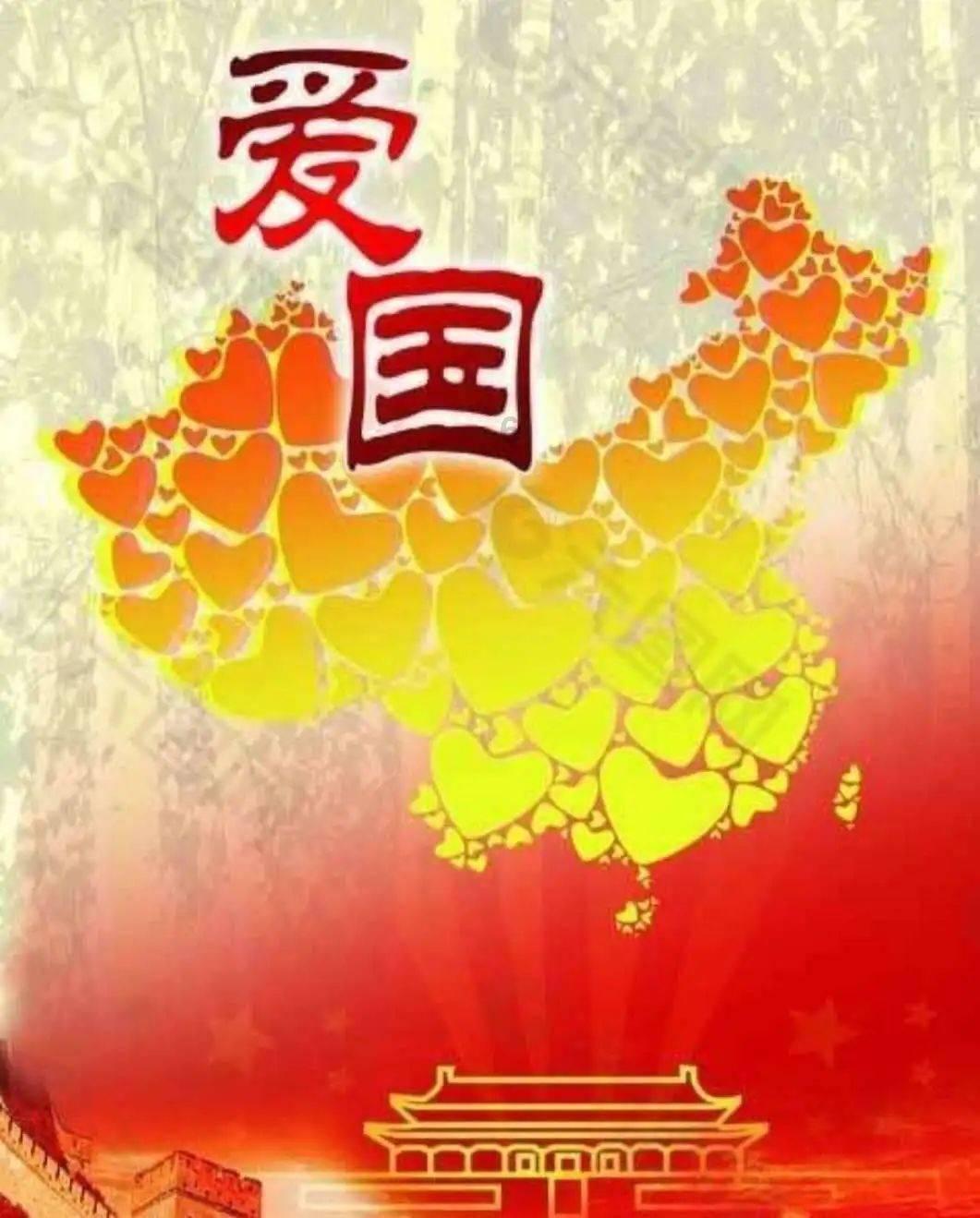 花瓶粉碎者