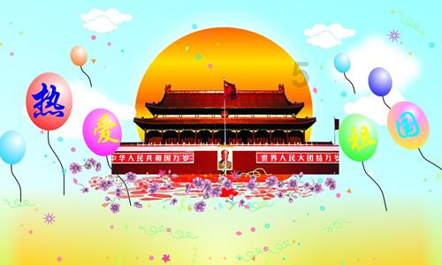 第六题怎么写?游戏画面