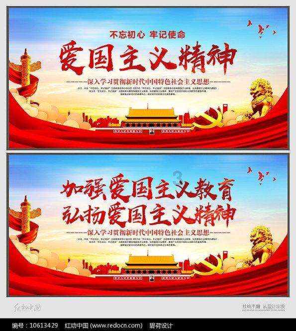 逗小猴开心系列200
