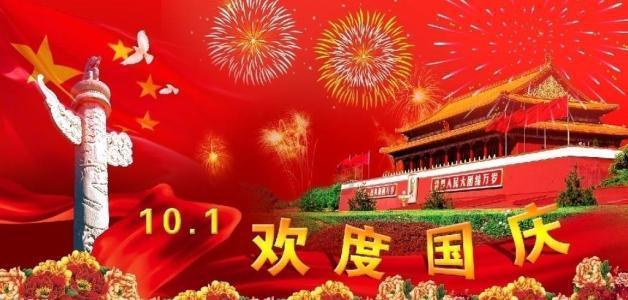 火柴人终极挑战