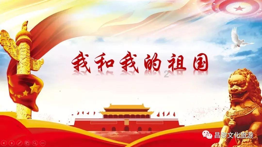 卡通骆驼救援