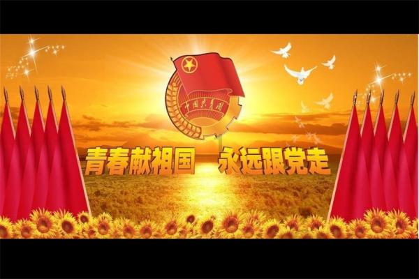 镇魔曲页游
