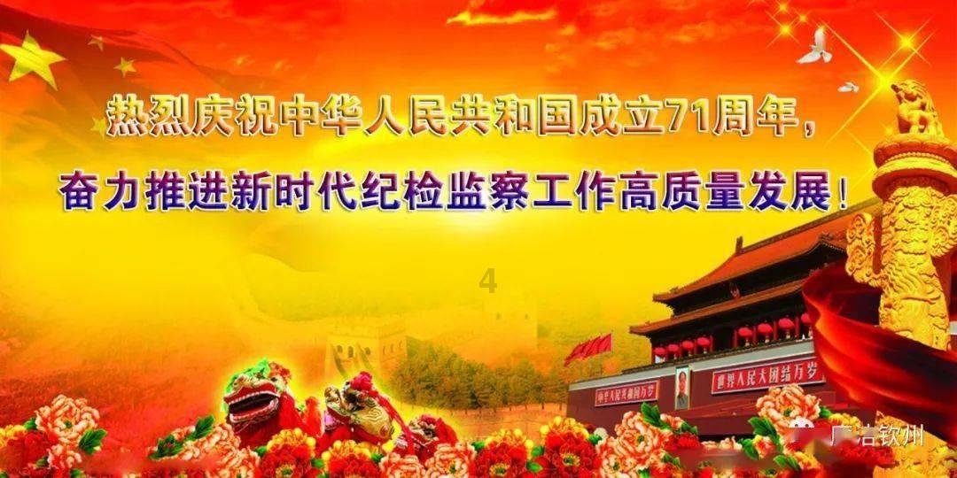 次元喵