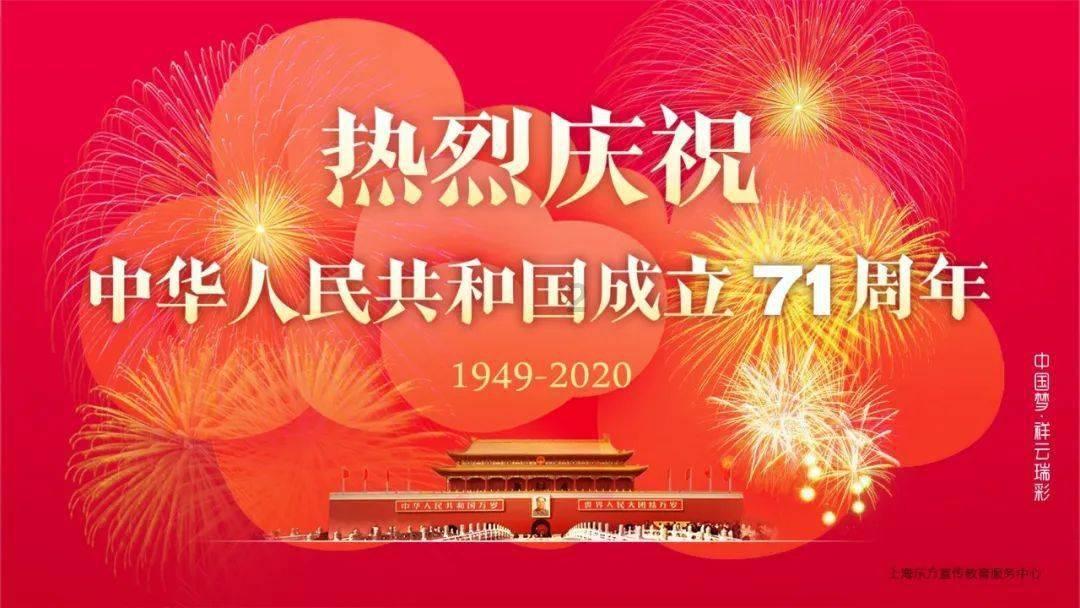 影视工厂