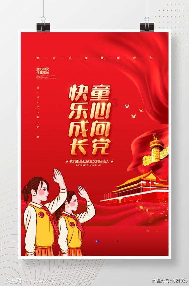 长泰林墩：小镇里刮起了运动“旋风”
