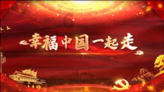 五彩泡泡