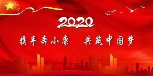 失落的星球3