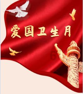 西安市延安精神宣讲进基层活动走进西咸新区