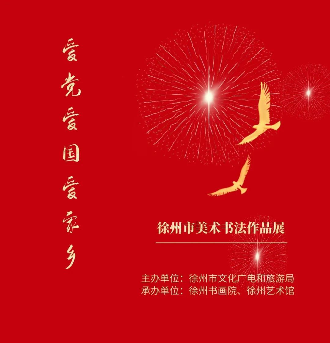 螺纹孔怎么除锈最快视频？游戏画面