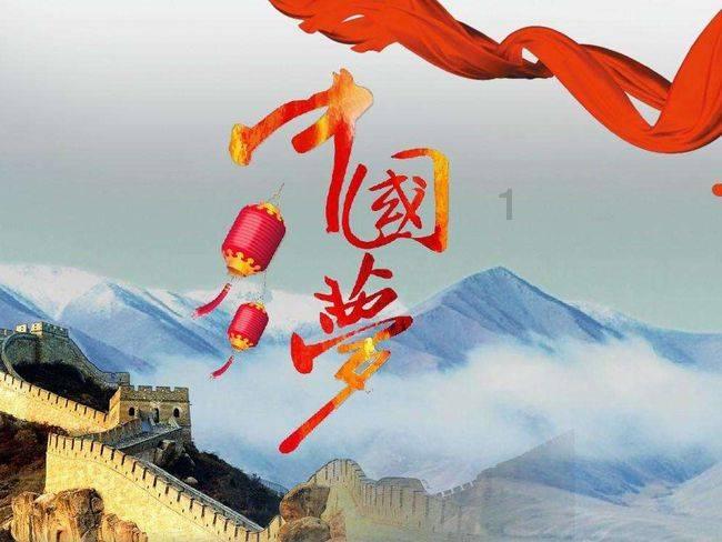 逃出公司办公室2