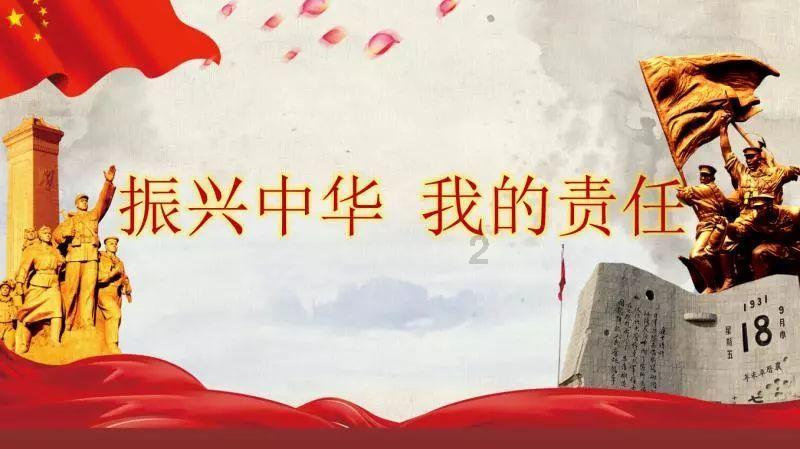 看火人