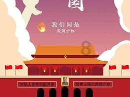 时尚女王颁奖典礼