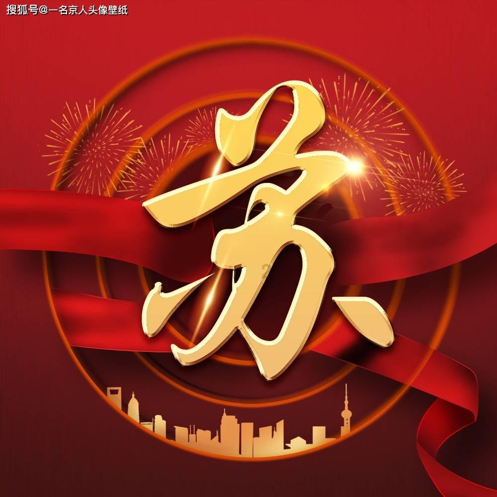 万佛寺：融合了自然之景与人文意蕴