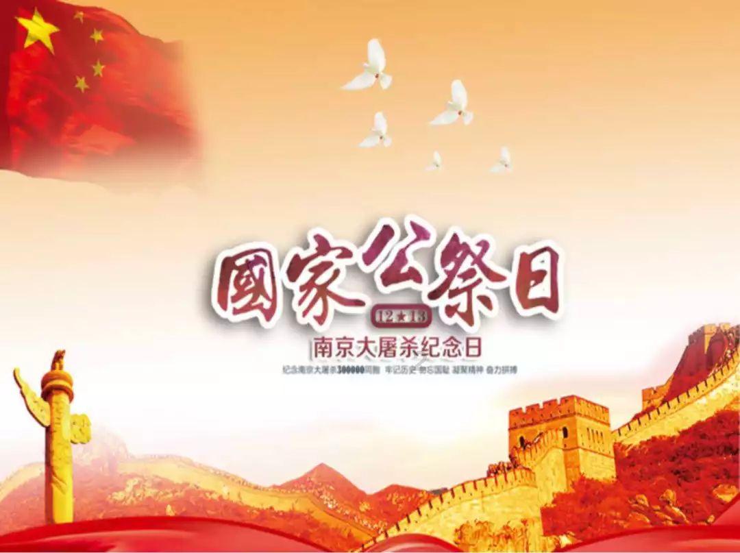 冬季时节栽茶忙