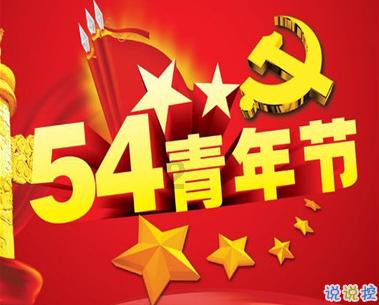 地下城与勇士
