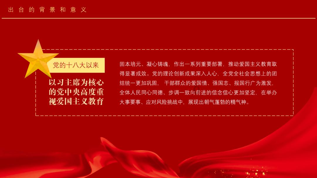 救援中世纪女王