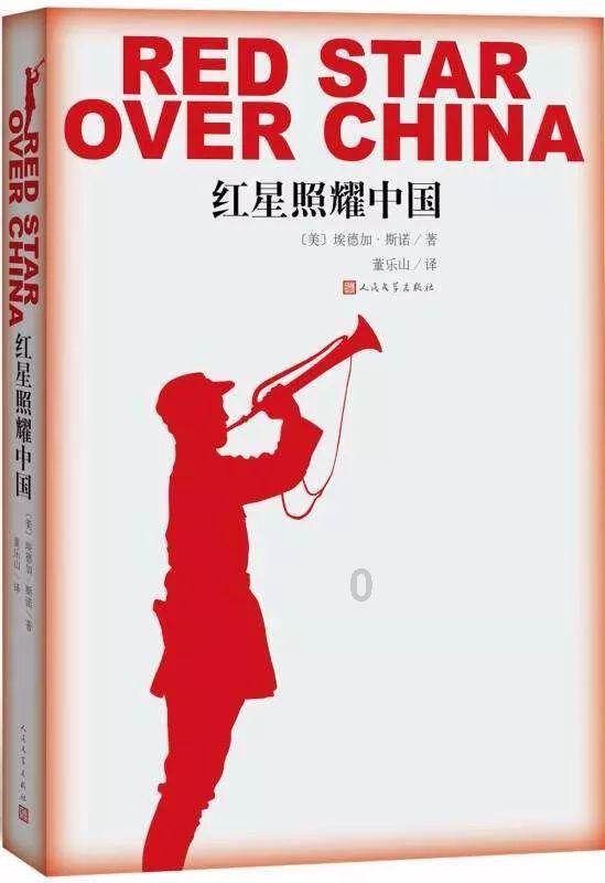 蝎子逃生之地