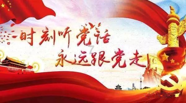 女孩清洁音乐室