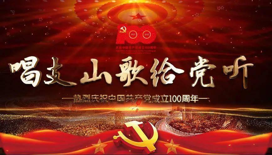 逃离上升的热气球