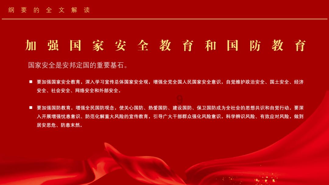 这三类人能不能吃豆制品？有确切答案