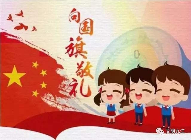 明日之后