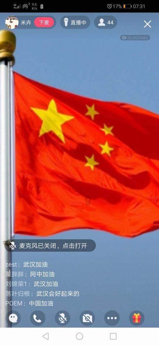 破碎的世界4