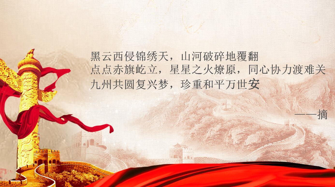 拿面包片能做什么吃的游戏画面