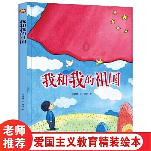 代表心声：着力推动高质量发展 不断深化全方位转型 满腔热忱投入中国式现代化山西实践